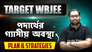 পদার্থের গ্যাসীয় অবস্থা  Gaseous State  Chapter Wise Analysis  Chemistry  Target WBJEE 2024 [upl. by Altaf]