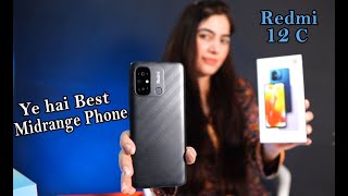 Redmi 12 C Unboxing Price in Pakistan [upl. by Norval682]