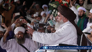 Allama Khadim Hussain Rizvi  1 Oct 2016 Labbaik YA RASOOL ALLAH Conference  Emotional Full Bayan [upl. by Nirak]