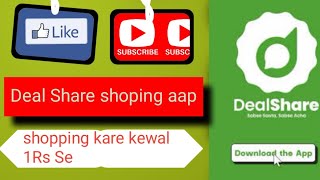 dealshare groceryshopping shoping motivation gyan jankari FunMusti01 [upl. by Asyram]