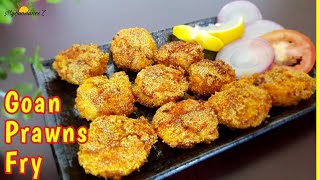 Goan Prawns Rava Fry  Goan Prawns Fry Recipe [upl. by Otrebor629]