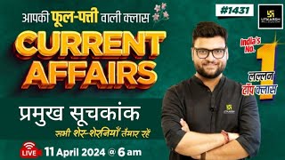 11 April 2024 Current Affairs  Current Affairs Today 1431  Kumar Gaurav Sir [upl. by Lamoureux731]