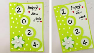 Happy New Year Card 2024  New year greeting card handmade  DIY new year card [upl. by Gabi]