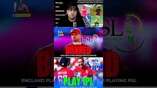 ECB banned players to play PSL 🤡😂ecb psl ipl cricket shorts [upl. by Anaer]