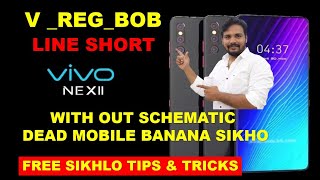 VREGBOBSHORT VIVONEXEXDEADMOBILEREPAIRWITHOUTSCHEMATIC  HIDDEN TIPS amp TRICKS SIKHLO [upl. by Lobel]