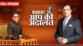 Dinesh Lal Yadav in Aap Ki Adalat आप की अदालत में भोजपुरी सुपरस्टार ‘Nirahua’  Rajat Sharma [upl. by Atterehs]