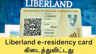 liberland e residency card tamil  liberlandfreecitizenshipcountry [upl. by Vadim978]