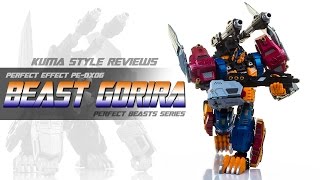 Toy Review Perfect Effect PEDX06 Beast Gorira [upl. by Opaline]