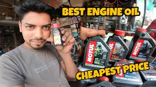 OMG Best Engine Oil Cheapest Price 🔥 [upl. by Nnaul]