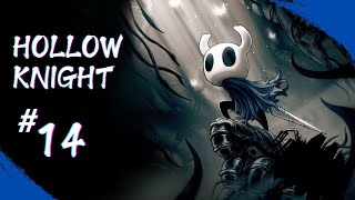 Hollow Knight Gameplay Hollow Knight Boss Fight Fight Gameplay Part 14 [upl. by Nylrebma]