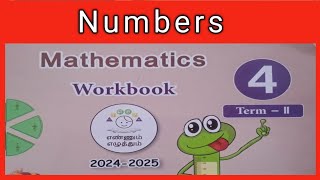 EE CLASS 4 NUMBERS MATHS WORKBOOK KEY ANSWERS [upl. by Celesta91]