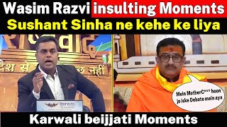 Wasim Rizvi insulted by Sushant Sinha 😂😂 Gazab Beijjati hai Yaar 😂😂 [upl. by Soisinoid]