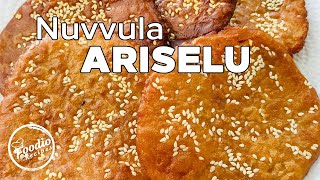 Bellam Ariselu Recipe  Sankranti Special Tasty Nuvvula Ariselu Recipe  Andhra Special Sweets [upl. by Eedolem]