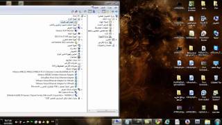 اسهل طريقة للحصول على التعريفات [upl. by Hgalehs]