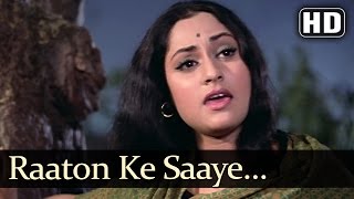 Raaton Ke Saaye  Jaya Bhadhuri  Annadata  Lata Mangeshkar  Sali Chowdhary  Hindi Song [upl. by Jacobson]