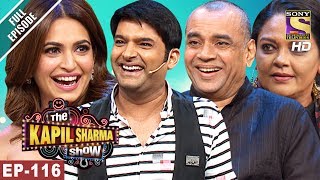 The Kapil Sharma Show  दी कपिल शर्मा शो  Ep  116 Paresh Rawal Kartik Aaryan 25th June 2017 [upl. by Ttezzil]