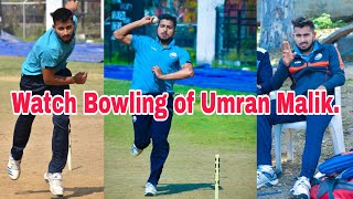 JampK pacer Umran Malik bowling in Vijay Hazari Trophy trials  JKSportstime [upl. by Jeu980]