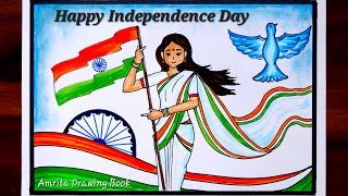 Independence Day Drawing easy  Happy Independence Day Poster drawing  Bharat Mata Drawing Easy [upl. by Edlitam161]