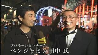 200512 ルパン小島の東京ゲームショウ2005レポート [upl. by Esinnej294]