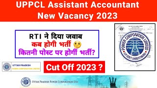 UPPCL Assistant Accountant New Vacancy 2023  UPPCL Assistant Accountant Cut Off 2023 [upl. by Lanevuj]