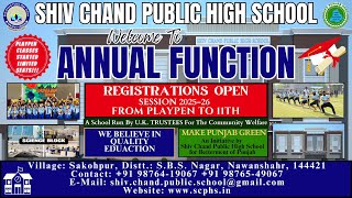 ANNUAL FUNCTION 2024  SHIV CHAND PUBLIC HIGH SCHOOL SAKOHPUR [upl. by Amble]