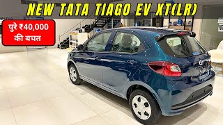 2024 Tata Tiago EV XT LR ❤️ Long Range Price amp Features  nitin ghule [upl. by Mcnalley]