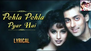 Pehla Pehla Pyar Hai  Hum Aapke Hain Koun  Salman Khan Madhuri Dixit  Best Romantic Song [upl. by Gracie]