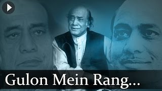 Gulon Mein Rang Bhare  Mehdi Hassan  Top Ghazal Songs [upl. by Steinman19]