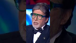 Khai Ke Pan Banaras wala  don 😆 Amitabh Bachchan comedy indianidol13 shortsfeed ytshorts [upl. by Schaaff622]