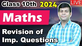 Important Questions in Maths  Doubt Solving  ICSE Class 10th Maths  2024 Board Exams [upl. by Netti]