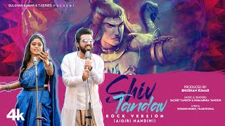 Shiv Tandav Rock Version Aigiri Nandini  Sachet Tandon amp Parampara Tandon  Bhushan Kumar [upl. by Annahsal]