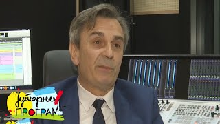 JUTARNJI PROGRAM  Skadarlijska muzika kroz vreme [upl. by Ashil]