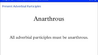 Basics of Biblical Greek Chapter Overview for Chapter 27 [upl. by Mandler353]