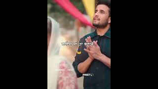 r nait song status maa song punjabimusic punjabisinger [upl. by Yor755]