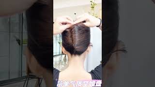 Hair stylehairbandathome hairstyle howtomakebeautifulhairbandathome s [upl. by Innob]