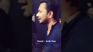 Amar Swapna Tumi Cover By Avik Das [upl. by Lemmor]