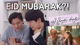 React to Zain Eid commercial with Korean friend  Eid Mubarak [upl. by Goran]