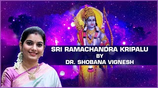 Sri Ramachandra kripalu by Dr Shobana Vignesh [upl. by Asyral955]