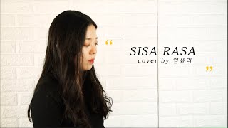 VERSI KOREA  Mahalini  Sisa Rasa  Cover by Yuri [upl. by Tewell]