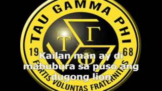 Tau Gamma Phi  Tatlong Gintong Lion LYRICS [upl. by Colier501]