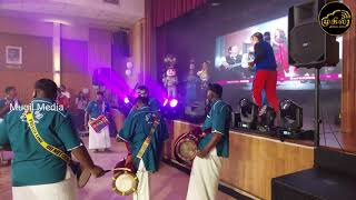 Goat Tamil Trailer Fans Celebration  Thalapathy Thiruvizha At Malaysia  Vijay Songs In Urumi Melam [upl. by Eiclek]