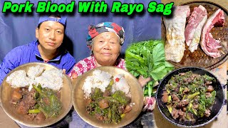 PORK BLOOD CURRY WITH RAYO SAGMUSTARD LEAVES  PORK WITH RAYO SAG MUKBANG  HOW TO COOK PORK SAG [upl. by Ailahs]