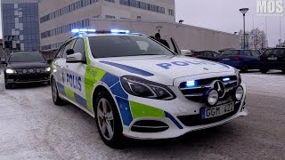 Polisen  Om deras ANPRkameror [upl. by Lorianna]