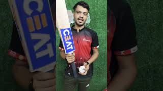 Ceat cricket bat available for sale contact number 9599602390 [upl. by Kajdan]