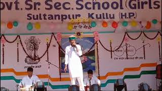 himachal pradesh Kullu song may Boye Ayush thakur 98160 05244 [upl. by Enitnemelc403]