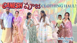 maa shopping haul with cousins amp ganesh pooja India vacay vlog  Telugu Family Vlogs in USA  AampC [upl. by Tekcirc]