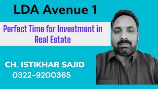 Perfect time for investment in property LDA Avenue 1 Scheme Lahore [upl. by Nayr558]