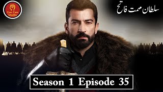 Sultan Mehmet Fatih  Season 1 Episode 35  Urdu Explained [upl. by Lymann295]