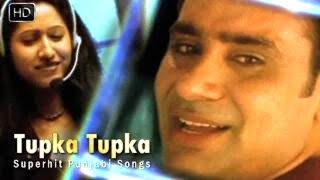 Tupka Tupka  Babbu Maan  Tu Meri Miss India  Song With Subtitles [upl. by Topper464]