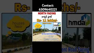 HMDA Residential open plots for sale in Ghatkesar Near Bibinagar plots investmentResidential [upl. by Nodnar126]